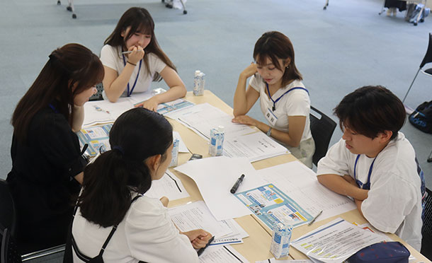 クイックインパクト バナー広告①