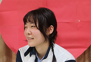 株式会社アンド・フォース