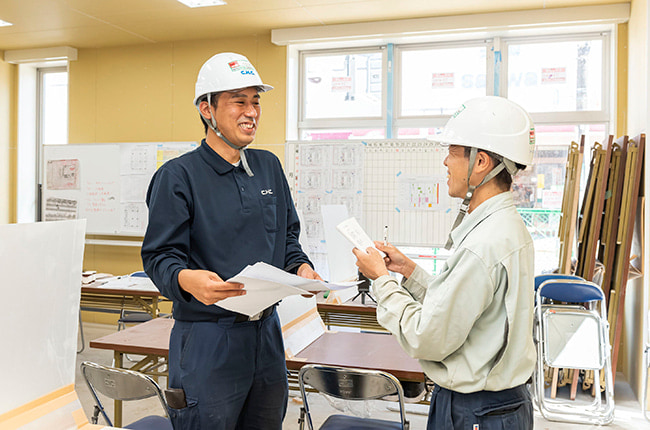 シー・エイチ・シー・システム株式会社