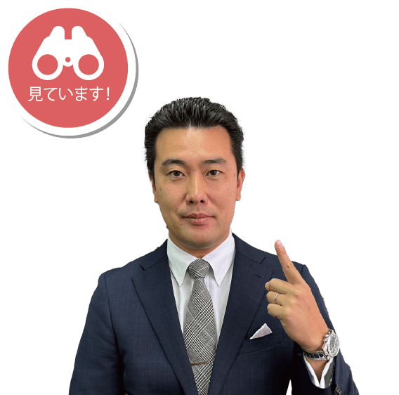 佐藤さん
