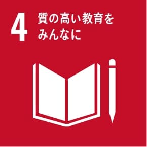 sdgs