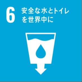 sdgs