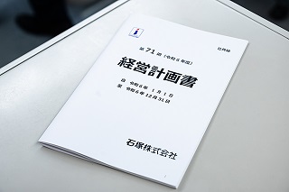 body1-1.jpg