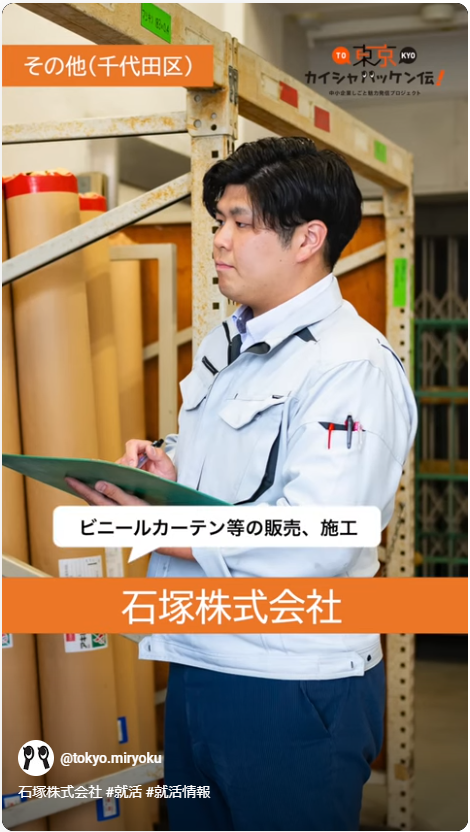 edit-1.png