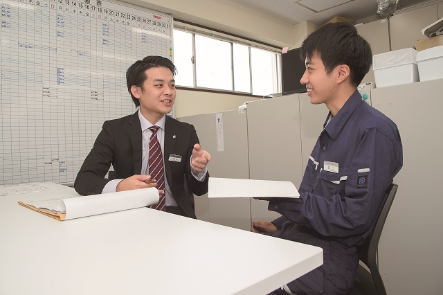 hsj
