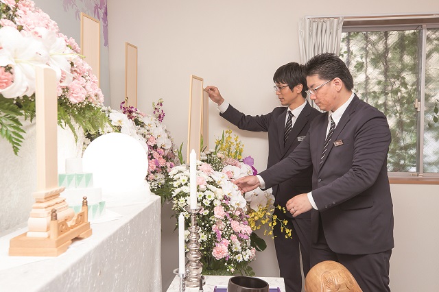 tamachuososai