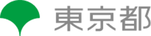 東京都産業労働局