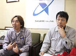 nagase_ph02.jpg